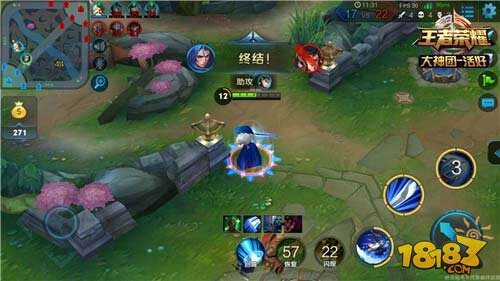 拔刀速斩 最帅刺客橘右京出装推荐