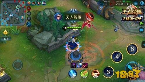 王者荣耀橘右京怎么玩 老司机教你轻松超神