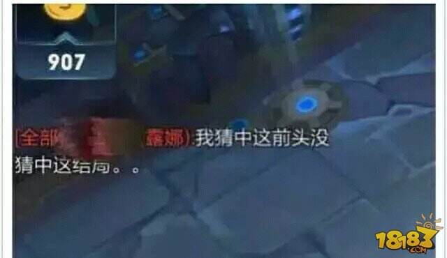 王者姬驾到14期：传说中的至尊宝是骗人的