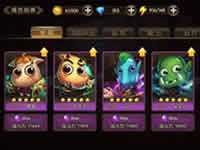 山口山战记难民级玩家的求生之路攻略