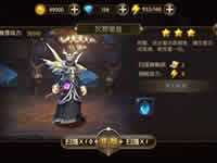 山口山战记影之城堡怎么通关 影之城堡通关心得