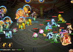 神殇解说：再续前缘第30届擂台总决赛