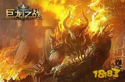 巨龙之战兵营升级条件 进阶阶段小技巧分享