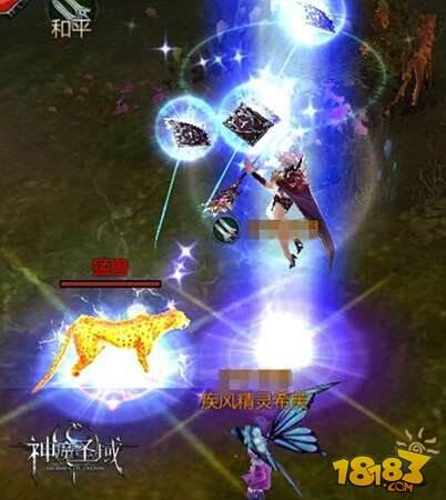 神魔圣域神兵系统开放 新装备霸气来袭