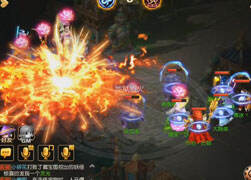 梦幻西游手游长安城69皇宫翻盘局