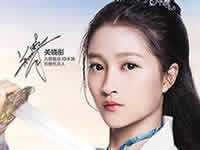 九阴真经3D绝世秘籍助你一臂之力 玩家成长攻略