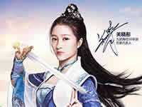 九阴真经3D职业分析解析 各大职业适合路线