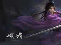 九阴真经3D哪个职业厉害 各三大职业最强技能解析