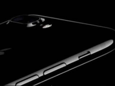 苹果iPhone7代新特性报告 新颜色黑得发亮