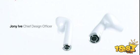 iPhone7取消3.5mm耳机接口 AirPods耳机发布