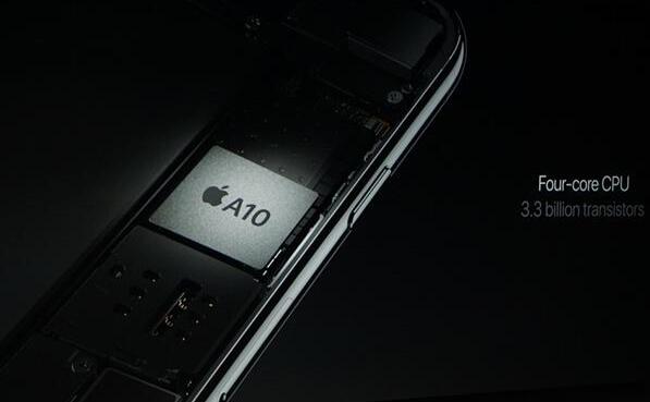 爱疯!iPhone7配置四核A10处理器：性能提升
