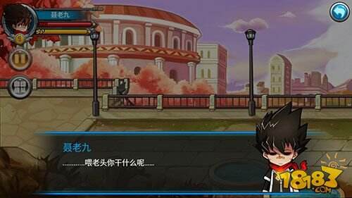 又污又萌趣味对白《极战纪》个性对话缓解压力