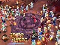 永恒之歌公会战怎么玩 公会战玩法全面解读