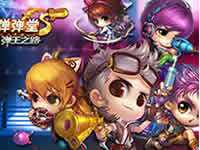 弹弹堂S大神纯靠技巧 操作技巧解析