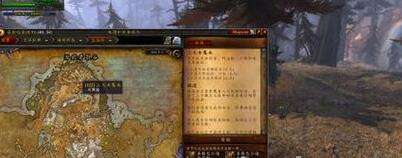 魔兽世界达布尔竞技场任务怎么做 图文攻略