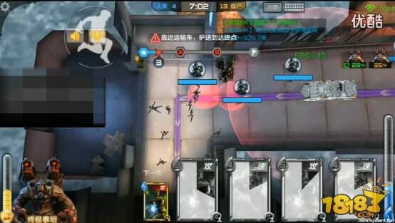 穿越火线枪战王者新版生化统领玩法分解