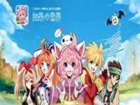 如果的世界八大特色玩法助阵 动漫回合机制