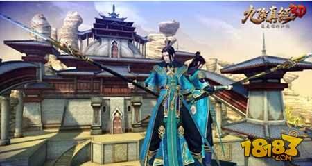 九阴真经3D新门派明教来袭 明尊铁血枪出如龙