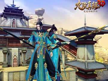 九阴真经3D新门派明教来袭 明尊铁血枪出如龙