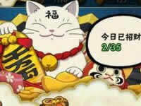 火影忍者手游背包位置在哪里？