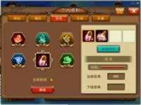 弹弹堂S修炼系统介绍 提高属性详情一览