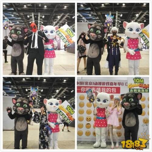 百度力作《汤姆猫跑酷》亮相动漫北京获金翼奖