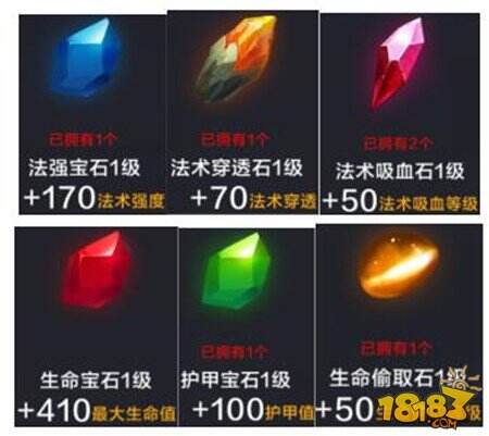 全民超神蛇发魔女美杜莎 大神使用姿势