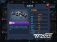 全民突击解放者属性怎么样 满阶满属性详情