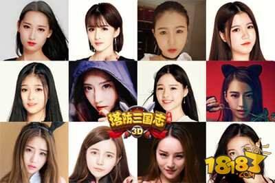 塔防三国志今日燃情公测 明星代言陪你玩到嗨