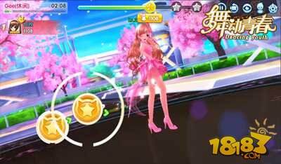 横店炮王情感反诈模拟器（捞女游戏）免费中文互动剧情游戏识破恋爱骗局！找辣妹玩双飞！孟桐找人报复爆料者！
