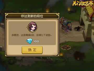 关门放吕布百战经验 天下争霸玩心得分享