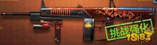 CF手游征服者武器属性评测 黑红一体新橙装
