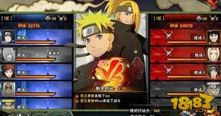 火影忍者手游强者对决新版本热血突袭