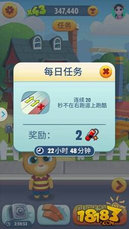 厉害了我的喵 汤姆猫跑酷全新角色剧透点评