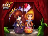 弹弹堂s宠物如何开启第二个技能？