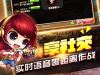 弹弹堂s强化石用完了怎么办？