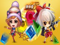 弹弹堂S豹速宝石怎么得？获取方式是什么？