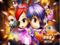 弹弹堂S宝珠合成如何升级？如何操作？