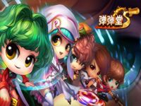 弹弹堂S宠物技能提升方法 战宠进阶提升攻略