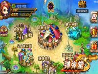 弹弹堂S宠物威力阶段分析 进阶流程一览