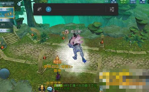 诛仙手游焚香谷怎么去