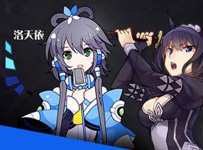 妖刀少女异闻录新手上手指南