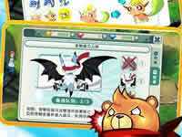 如果的世界宠物培养攻略 宠物进阶技巧心得分享