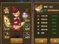 永恒之歌手游狼牙副本过关技巧 狼牙副本队伍配置介绍