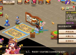 风火解说：孩子系列-孩子诞生时间开销细节