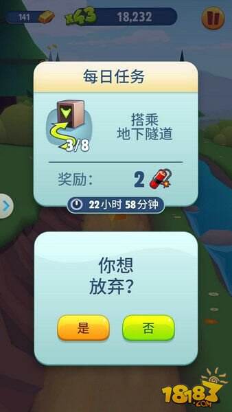 《汤姆猫跑酷》新版本评测：可以，这很休闲逗趣