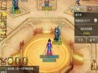 问道手游通天塔爬塔技巧分析 满满的干货