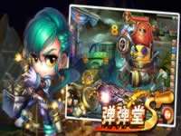 弹弹堂S开服公告 9月27日10:00ios正版123服