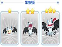 如果的世界宠物怎么进化 宠物技能大盘点