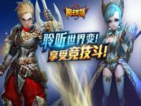 永恒之歌手游荒怜绝地通关技巧详细解析